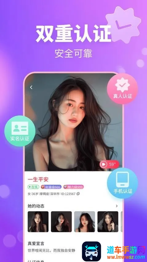 ����(�氮�罻ƽ̨)