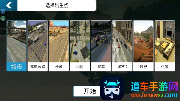 FPS����ģ����2026���°汾