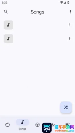 Booming Music(安卓音乐播放器) Booming Music(安卓音乐播放器)