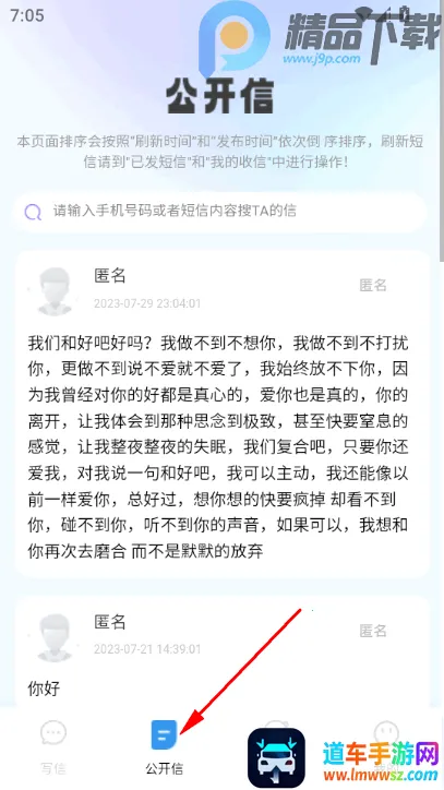 ��������2026���ذ�װ