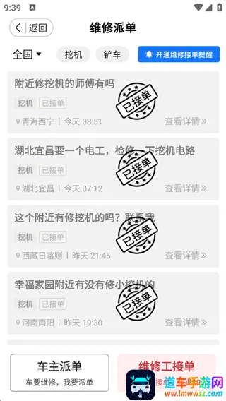 51��е(���̻�е����ƽ̨)