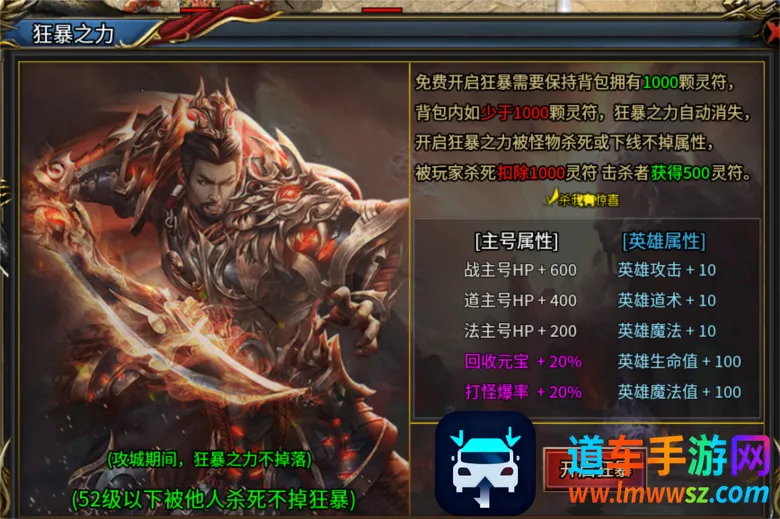 ��������(��������Ϸ)