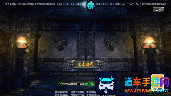 ��������(��������Ϸ)