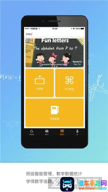 ������2026�ٷ�����