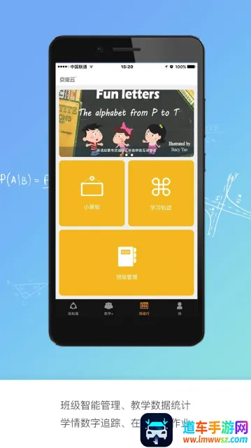 ������2026�ٷ�����