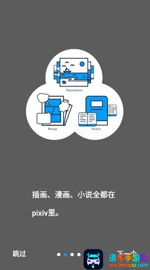 pվ����2026�ٷ�����