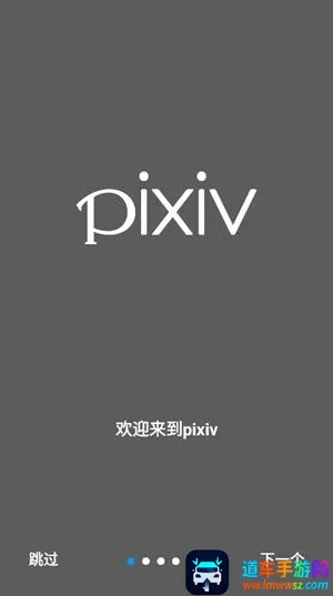 pվ����2026�ٷ�����