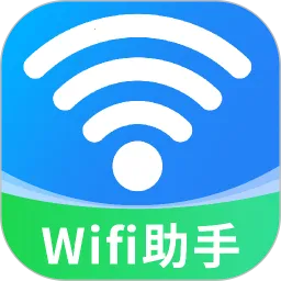 ����WiFi������(WiFi���繤��)