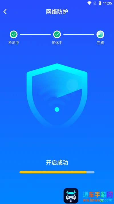 ����WiFi������(WiFi���繤��)