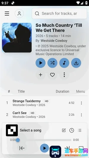 MonoMusic(免费听歌平台) MonoMusic(免费听歌平台)