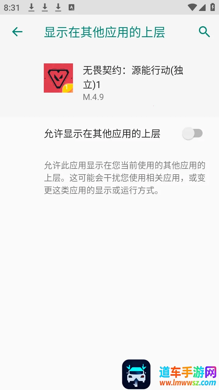 ��η��ԼС��è(��Ϸ��������)