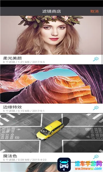 ��ˮӡ������(���ռ�¼����)