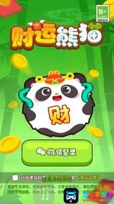 ������è��׿���ֻ���