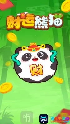 ������è��׿���ֻ���