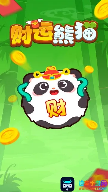 ������è��׿���ֻ���