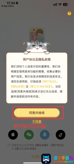 �Ķ��ճ�(������������)