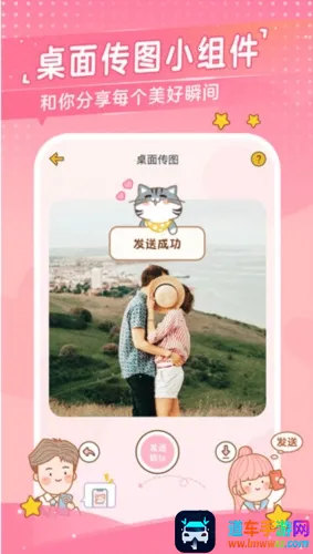 �Ķ��ճ�(������������)