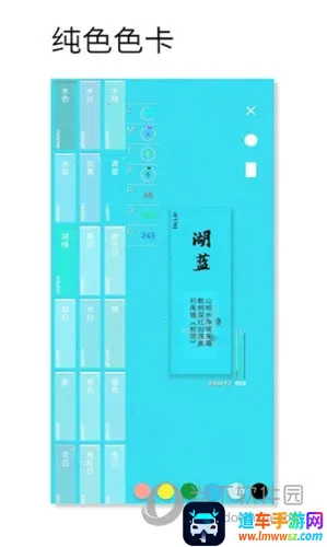 ��ɫ��ɫ2026���°汾