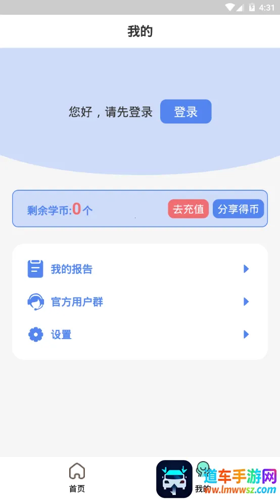 ����˵(������������)