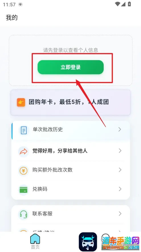 ����˵(������������)