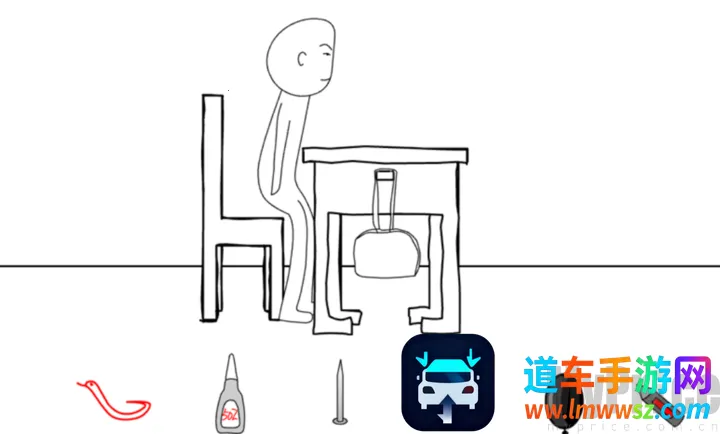 ���˽���ͬѧ(У԰��������Ϸ)