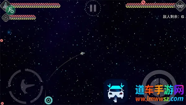 事件地平线边境破解最新版 事件地平线边境破解最新版