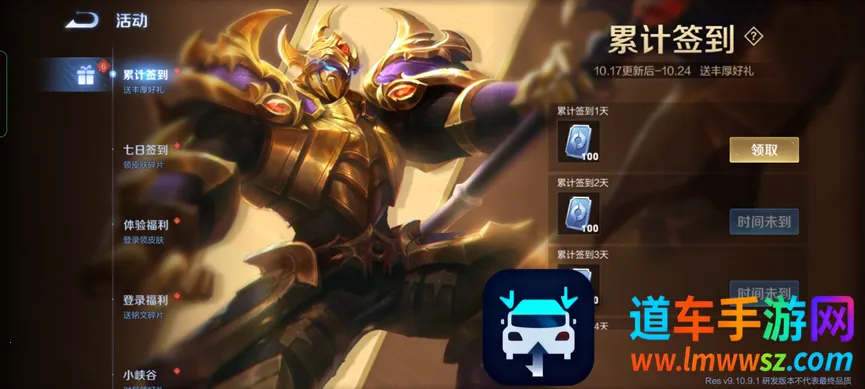 ������ҫ2026���°汾