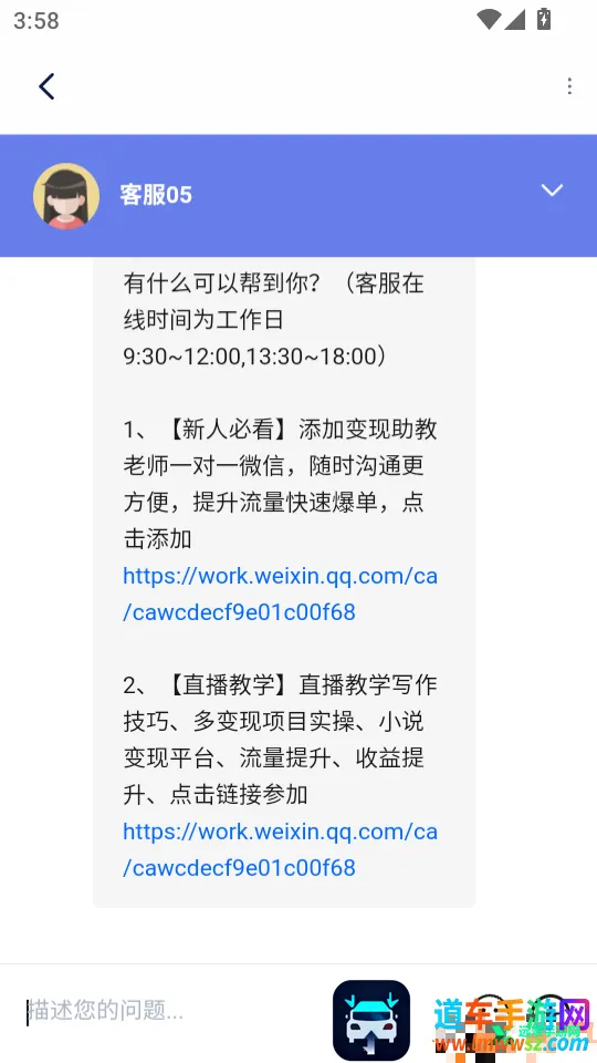 AiС˵������ʦ2026�ٷ�����