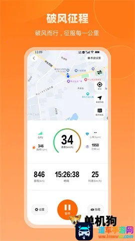 ��������(���м�¼����)