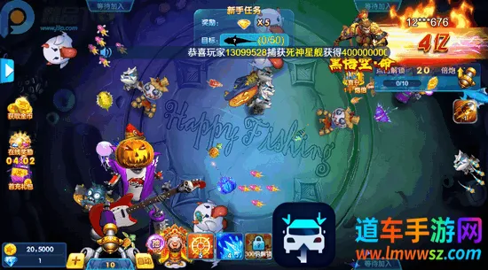 赢话费捕鱼(捕鱼赢话费游戏) 赢话费捕鱼(捕鱼赢话费游戏)