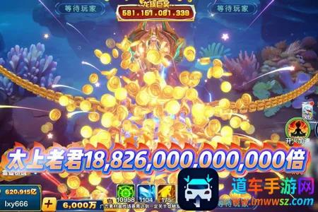 捕鱼大咖狂暴2026最新版本 捕鱼大咖狂暴2026最新版本