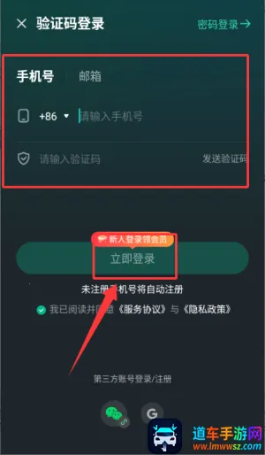 Sixfast(������ٹ���)