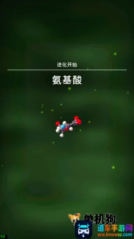 细胞奇点2026官方最新版本 细胞奇点2026官方最新版本