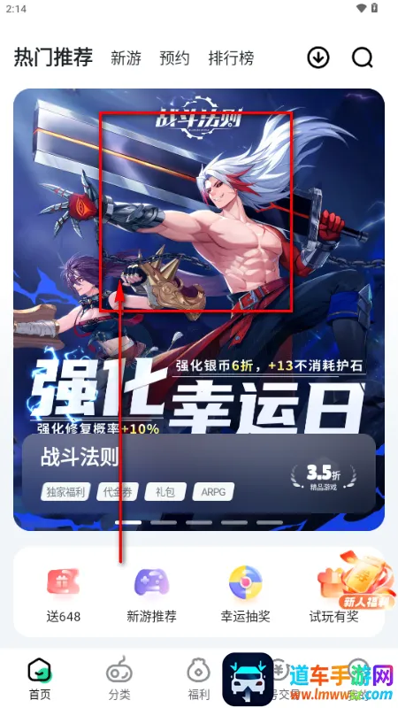 超V手游平台(手游充值下载平台) 超V手游平台(手游充值下载平台)