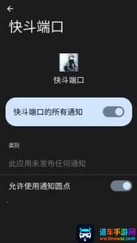 �춷�˿ڹ����2026�ٷ�����