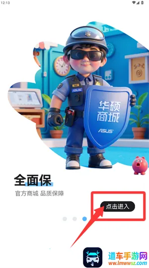 ��˶�̳������ֻ���