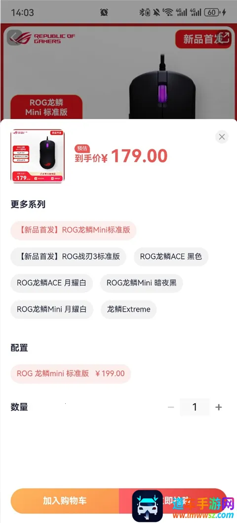 ��˶�̳������ֻ���