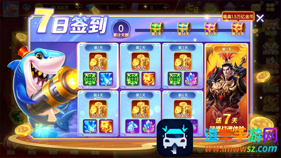 �ֺ貶��(������Ϸ�淨)