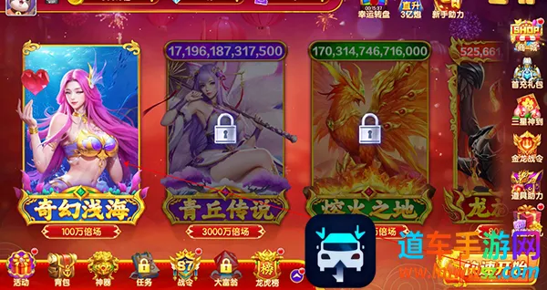 �ֺ貶��(������Ϸ�淨)