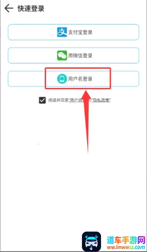 浪云阅读器2026官方最新版本 浪云阅读器2026官方最新版本