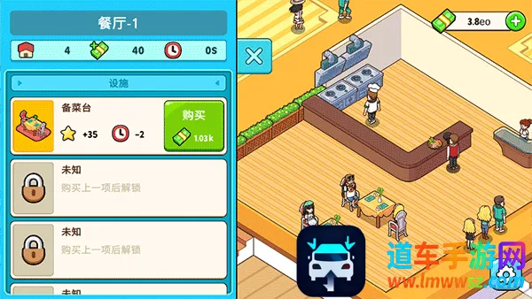 �ҵ������ƽ��������ʯ