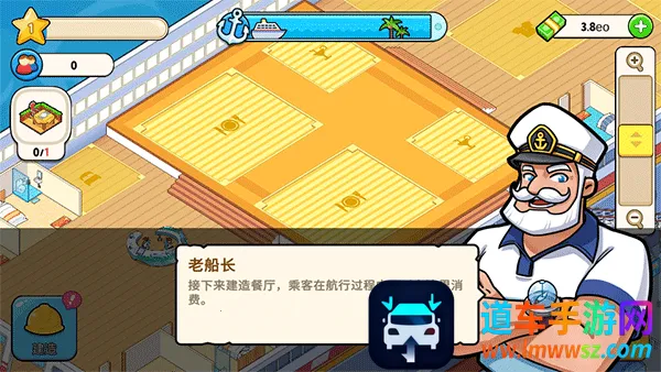 �ҵ������ƽ��������ʯ