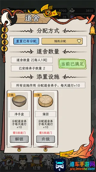 �˲���ĵ����ƽ��