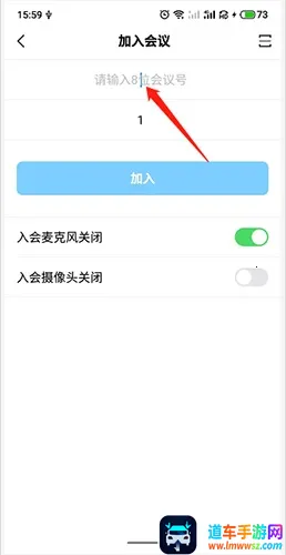 �����ƻ���(��ҵ��������)