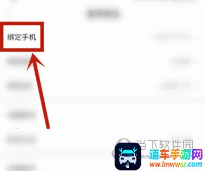 猎游2026官方最新版本 猎游2026官方最新版本