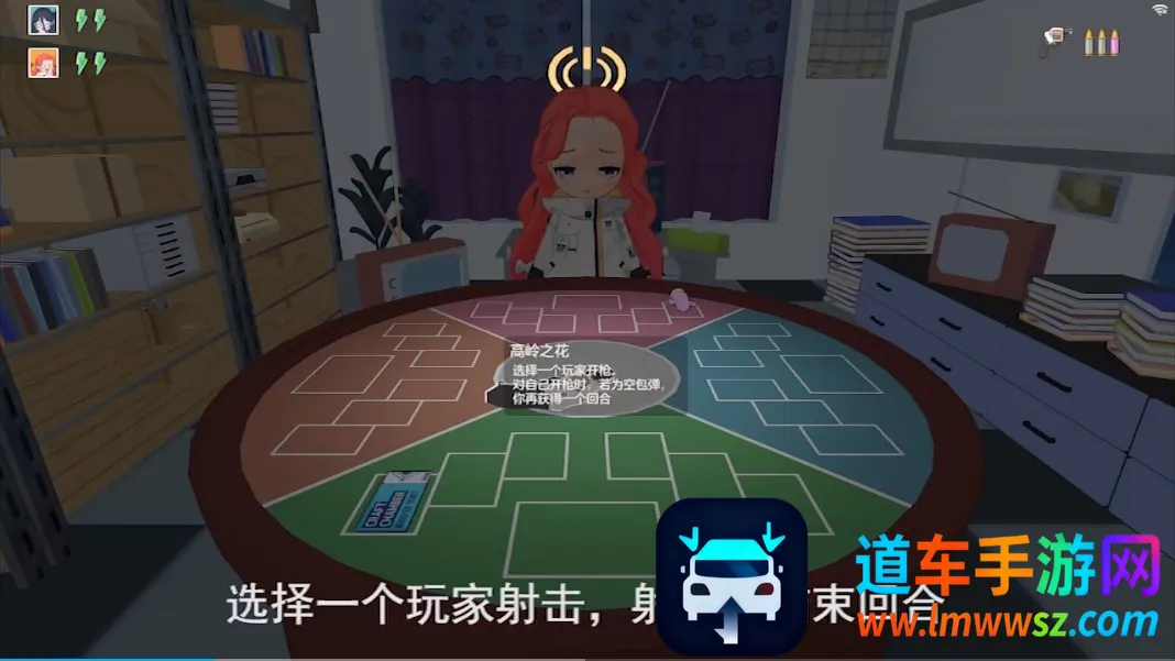 基沃托斯大轮盘蔚蓝档案(碧蓝同人游戏) 基沃托斯大轮盘蔚蓝档案(碧蓝同人游戏)