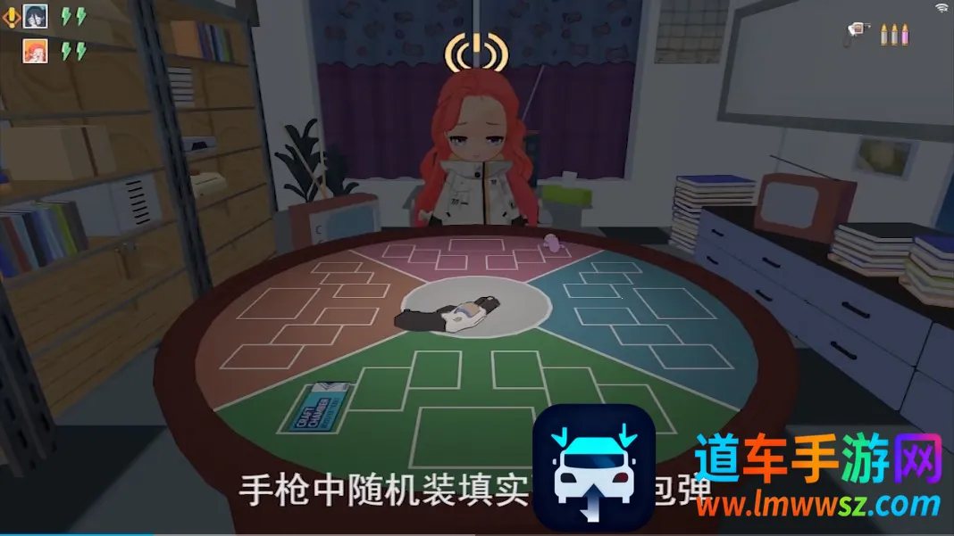 基沃托斯大轮盘