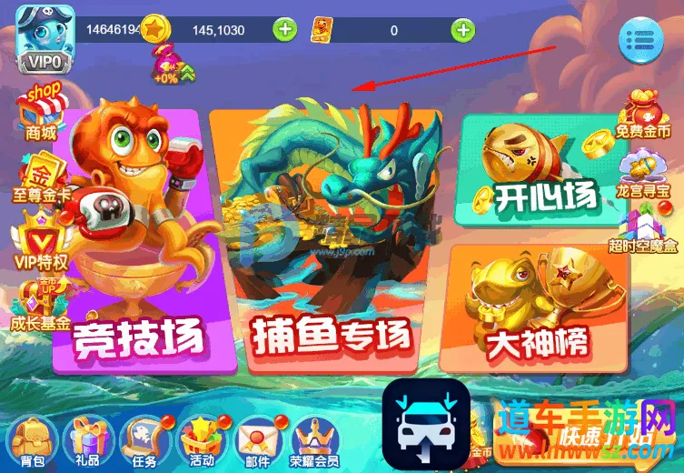 �������3(������Ϸ�淨)