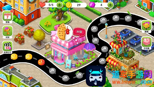 ��ʳ�������ƽ��