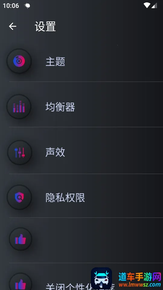手机音量放大器(手机音频增强器) 手机音量放大器(手机音频增强器)